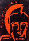 agamemnon (48751 octets)